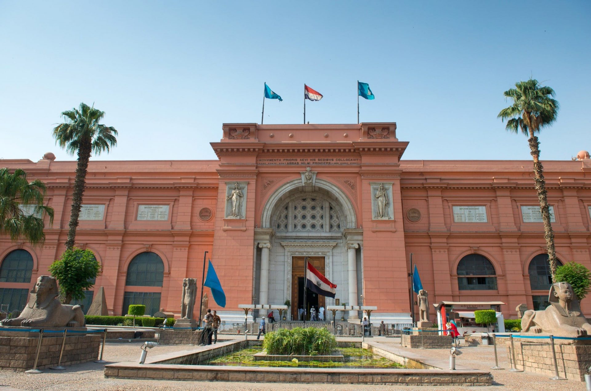 Egyptian Museum