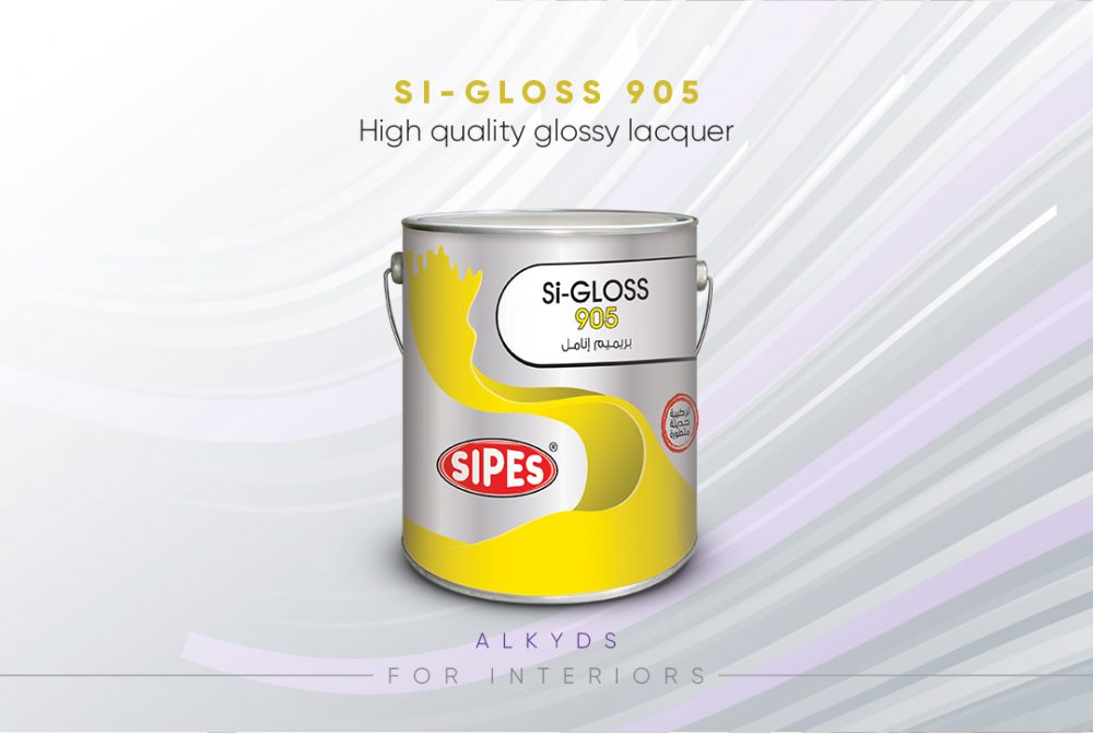 Si-Gloss