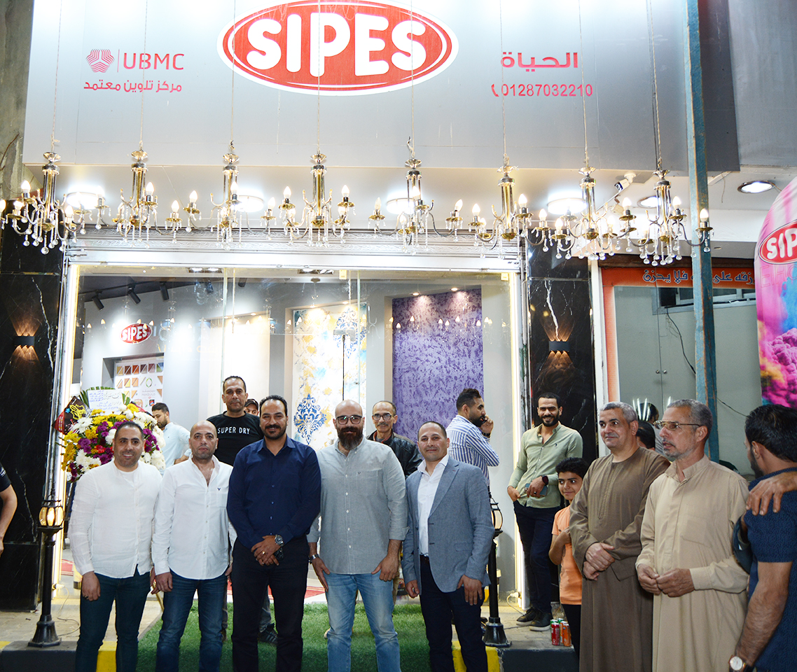 SIPES New Store – Alhayah